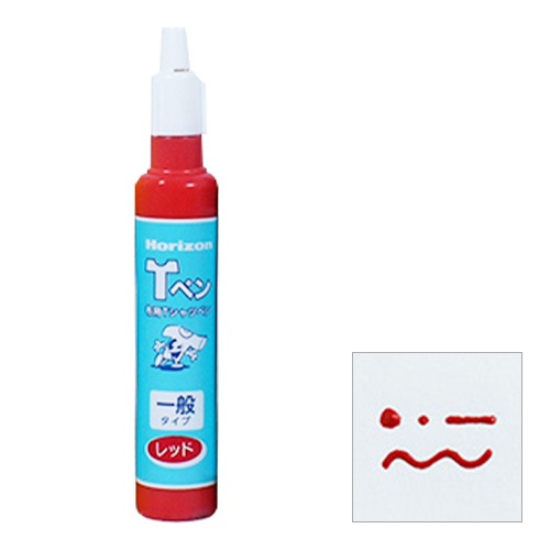 ホリゾン Tペン [一般色］ レッド [旧 太陽精機]
