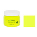 Tシャツくん シルクスクリーンインク リッチ 100g ねおんいえろー (101114259) ホリゾン HANDo