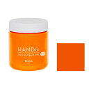 Tシャツくん シルクスクリーンインク ウレタン 300g おれんじ (101118365) ホリゾン HANDo