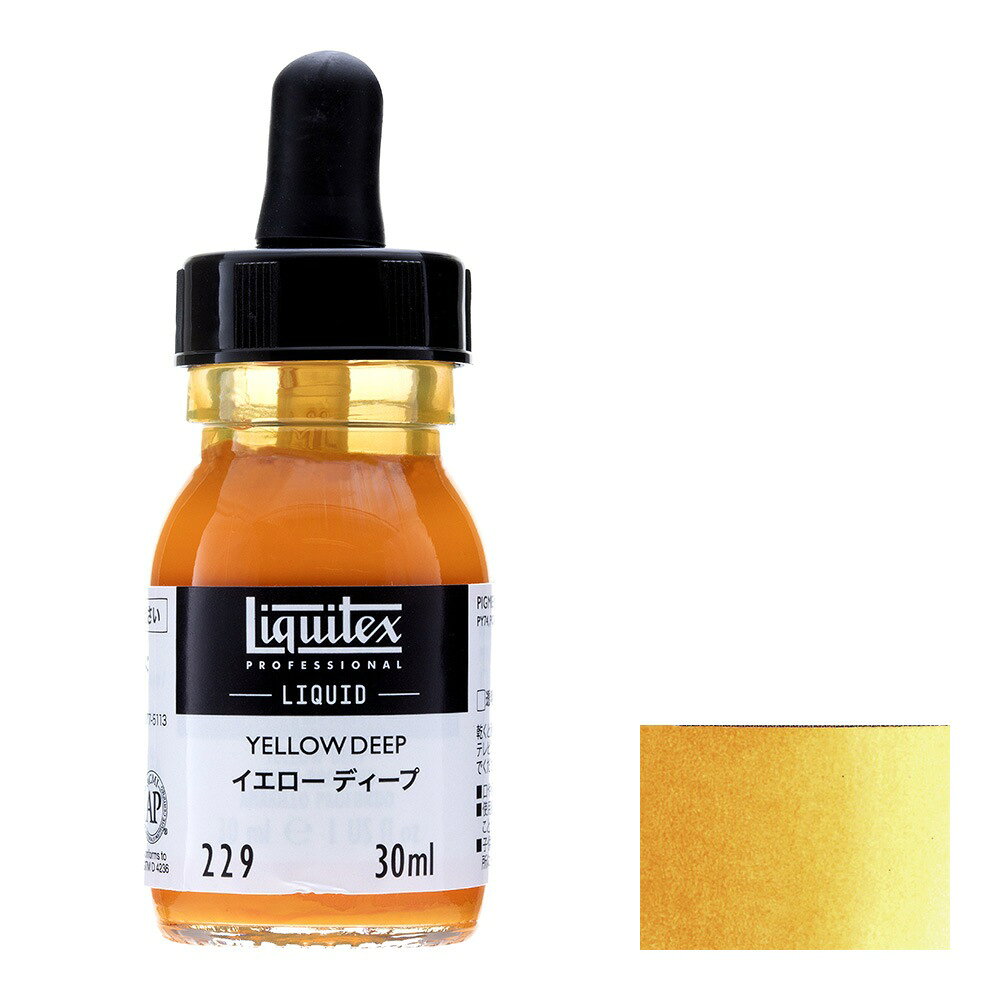 樂天商城 - 3本セット リキテックス リキッド 30ml 229 イエロー ディープ (15701229)