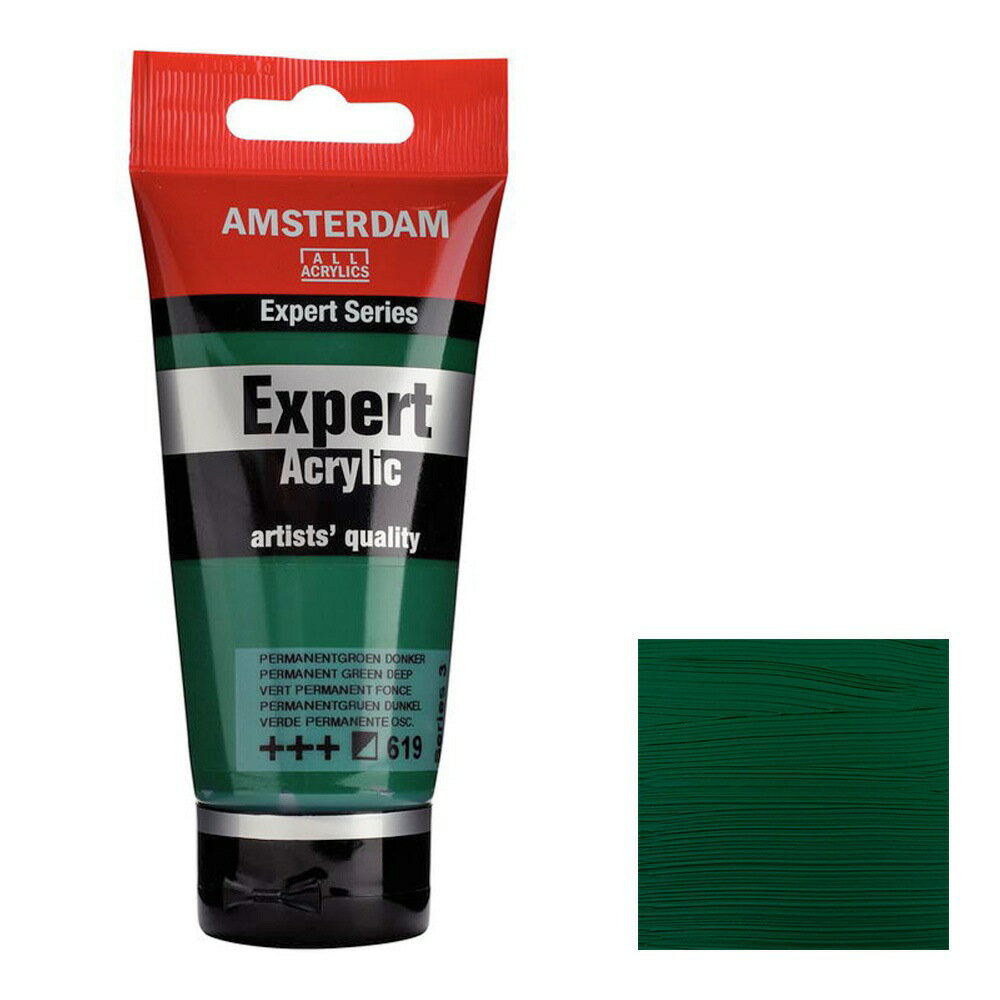 Rakuten - アムステルダム アクリリックカラー エキスパート 75ml （619） パーマネントグリーンディープ