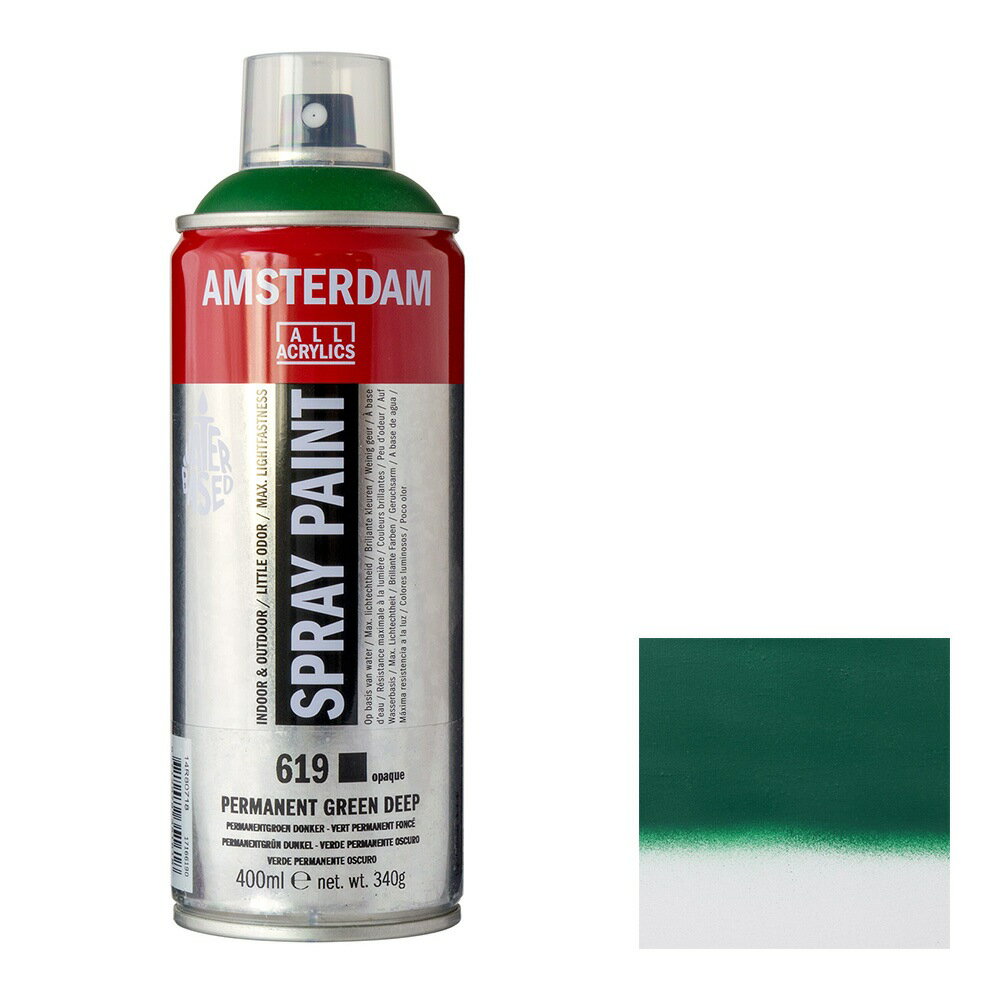 アムステルダム スプレーペイント 400ml 619 パーマネントグリーンディープ （ターレンス アクリリックカラー）