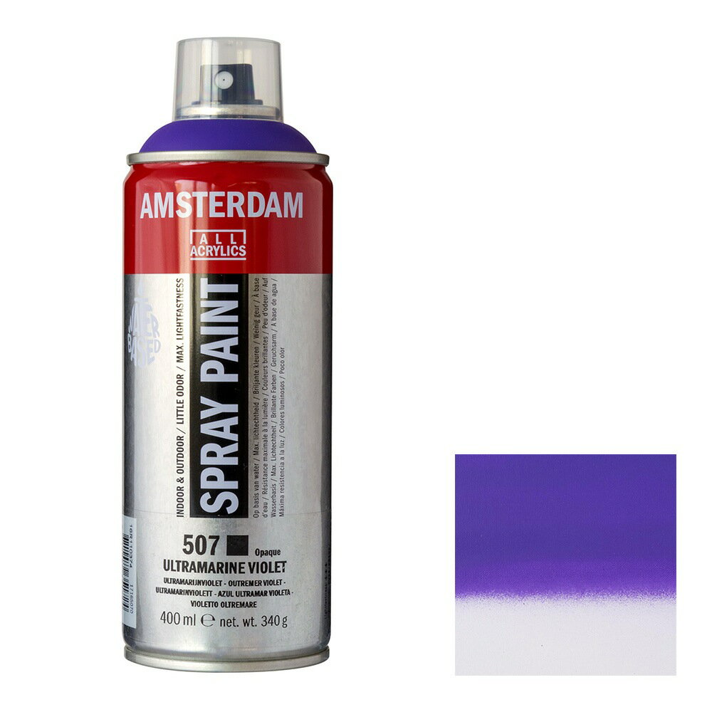 ターレンス アムステルダム アクリリックカラー スプレーペイントスプレーなので、広い面積をムラなく均一に塗ることが可能です。塗布面積：2回塗りで約2〜2.5m2乾燥時間：30〜50分 （使用状況によって乾燥時間は異なります）。乾燥後は耐水になるので重ね塗りや、屋外の展示物にも使用可能です。●アムステルダムアクリリックカラーとの併用が可能。制作途中の様々なシーンで今お使いのアムステルダムアクリリックカラー、アクリリックガッシュ、メディウム等との併用が可能です。●高級顔料を使用しているため鮮やかな発色と、優れた耐光性を備えています。 透明、半透明、半不透明、不透明と4段階の透明度の色があります。●有機溶剤系のスプレーとは違い、 水性なので嫌なにおいがほとんどありません。 換気さえご注意いただければ屋内での制作にも使用可能です。●基底材を選ばず、色々な素材に使用可能です。※色見本画像についてWEB、HP用の画像のため、実際の絵具の色とは異なります。＜メーカーHP＞www.talens.co.jp/products/series_line?id=303011＜カラーチャート＞www.talens.co.jp/products/images/cc/talens_1662390360.pdf※メーカーHP、外部URLです。JAN(EAN)コード：8712079351724沖縄県と一部離島へはお届けできません。
