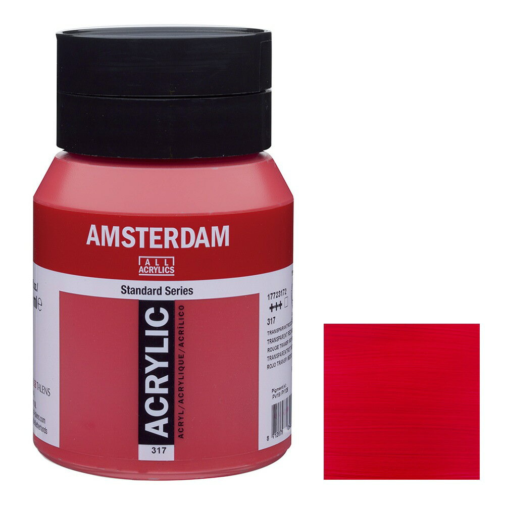 アムステルダム アクリリックカラー 500ml #317 トランスペアレントレッドミディアム (ターレンス アクリル絵具)
