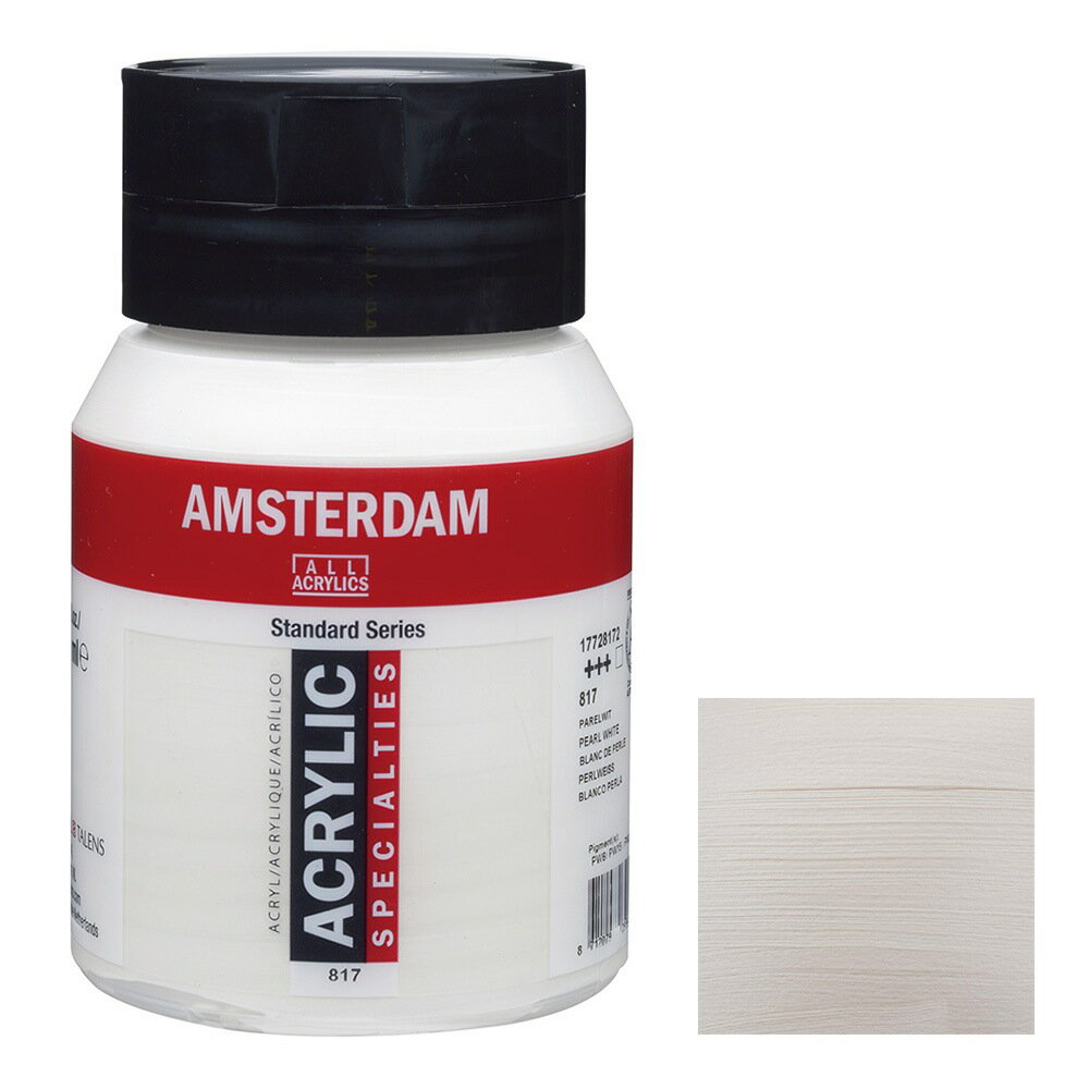 アムステルダム アクリリックカラー 500ml 817 パールホワイト (ターレンス アクリル絵具)