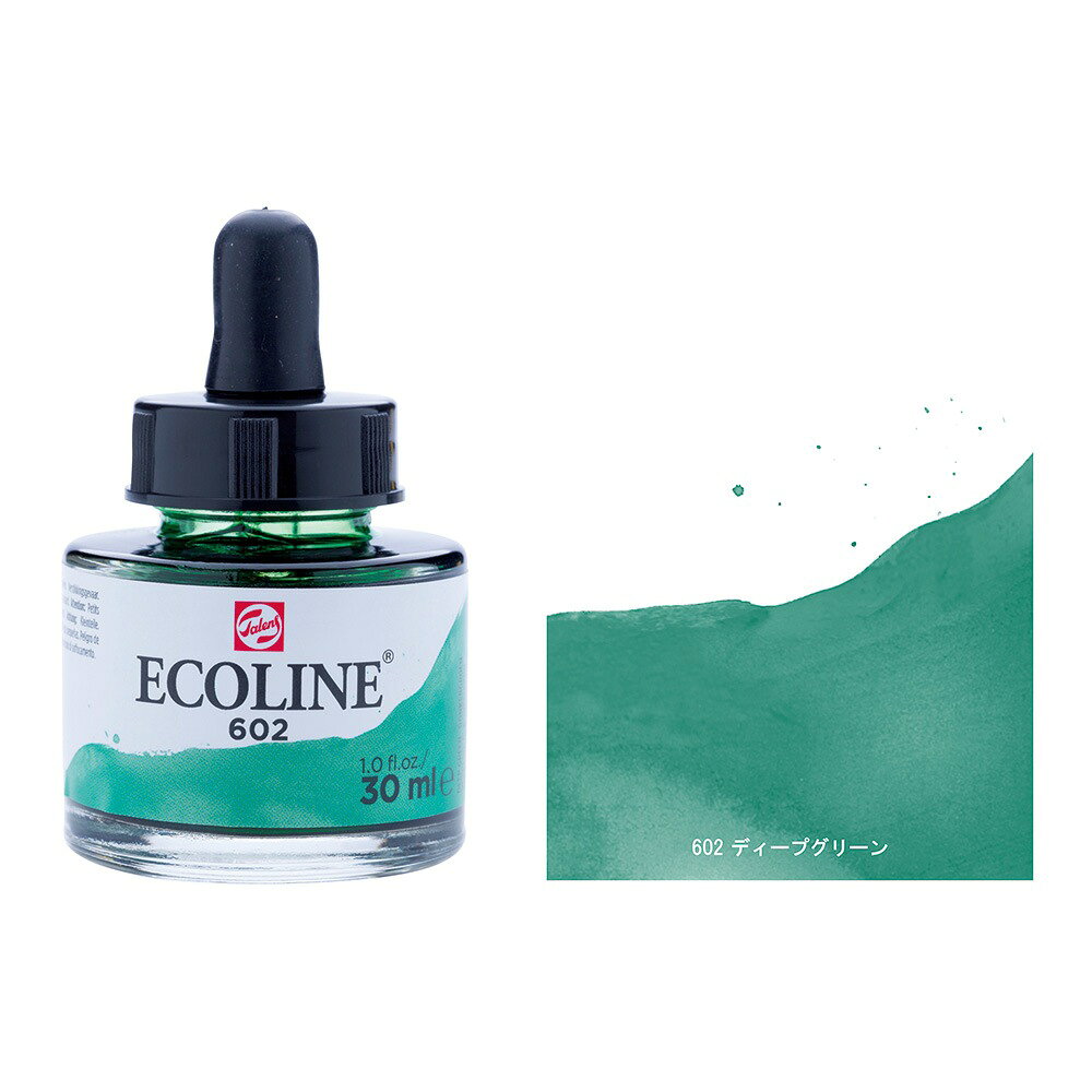 ターレンス　エコライン30ml　602 ディープグリーン T1125-6021