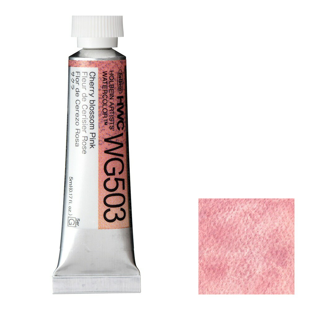 �ۥ�٥��� Ʃ����̳��� 2��(5ml) WG503 ������ (013503) ����˥�졼�ƥ��󥰥��顼����ʬΥ����