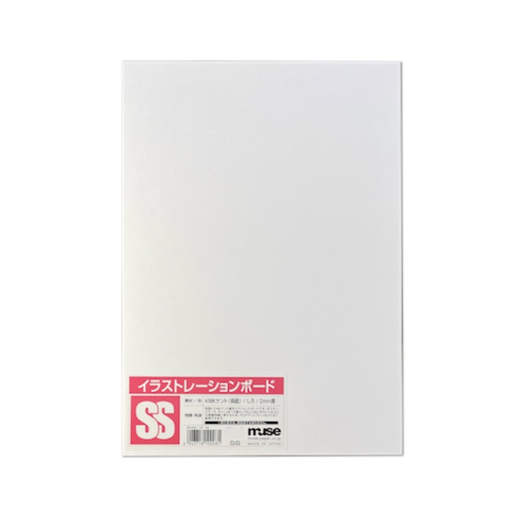 10枚セット KMKケントボード SS (2mm) B3規格 ミューズ イラストレーションボード