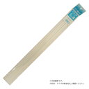 タケダモケイ スチロール棒 40-0033 角棒 3mm角×400mm(8本入)(3)