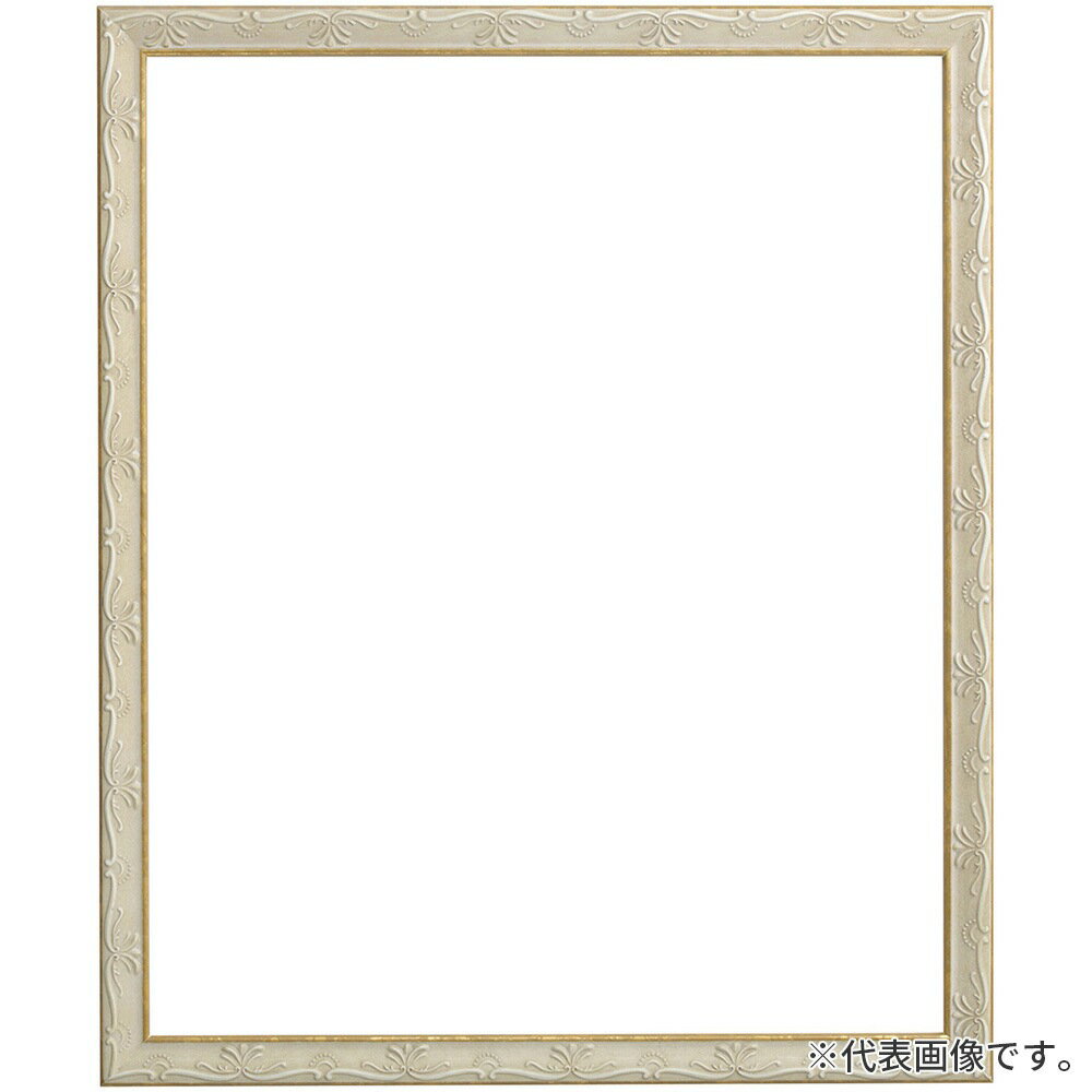 樂天商城 - 水彩額縁 ウィーン 白G 水彩F4 額内寸(473×382mm) 表面(アクリル) ラーソン・ジュール