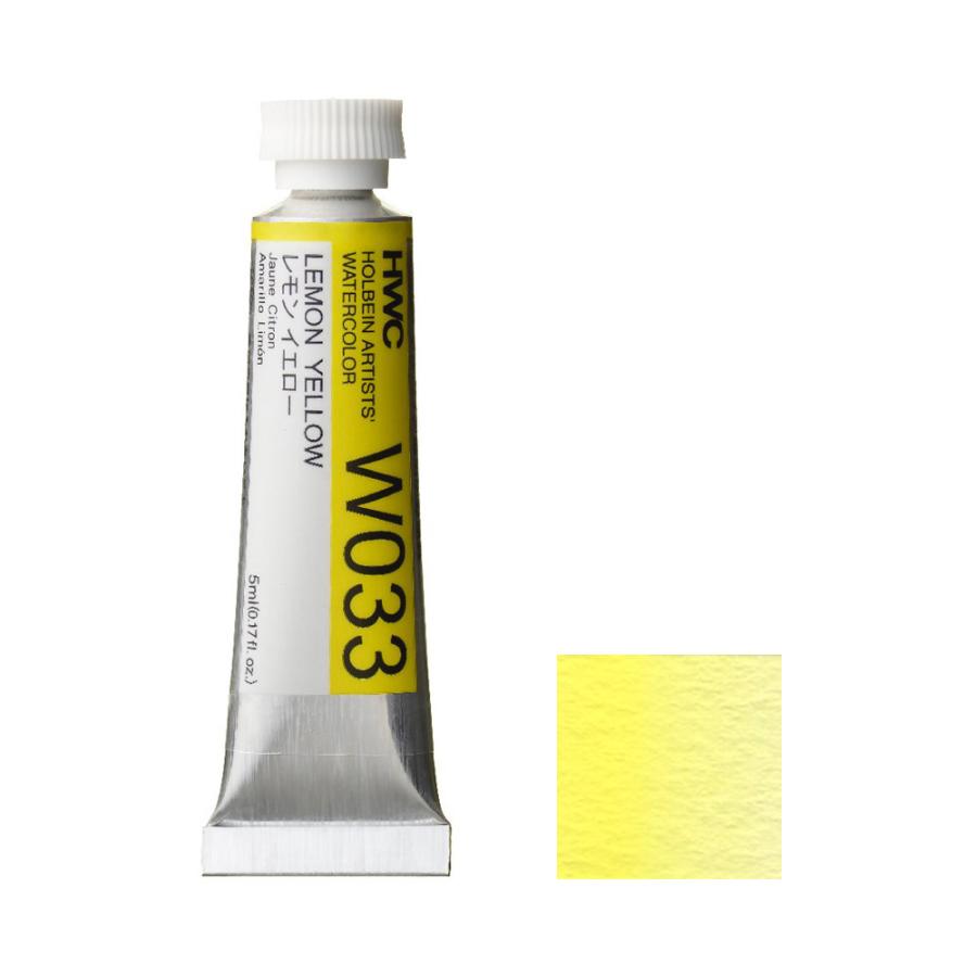 樂天商城 - [6本セット] ホルベイン 透明水彩絵具 2号 (5ml) W033 レモン イエロー