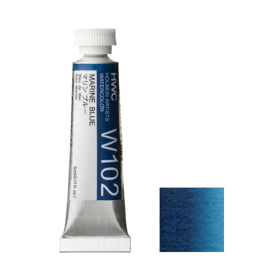 樂天商城 - [6本セット] ホルベイン 透明水彩絵具 2号 (5ml) W102 マリン ブルー