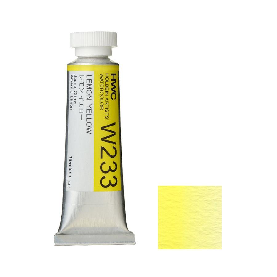 樂天商城 - [3本セット] ホルベイン 透明水彩絵具 5号 (15ml) W233 レモン イエロー