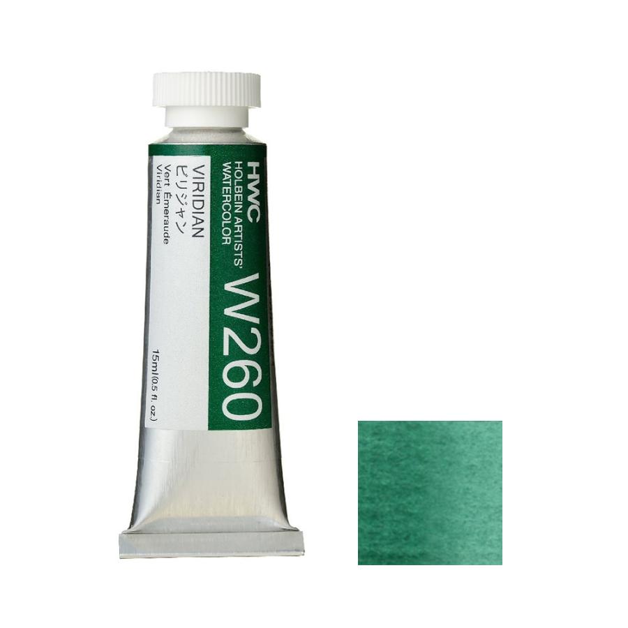 樂天商城 - [3本セット] ホルベイン 透明水彩絵具 5号 (15ml) W260 ビリジャン
