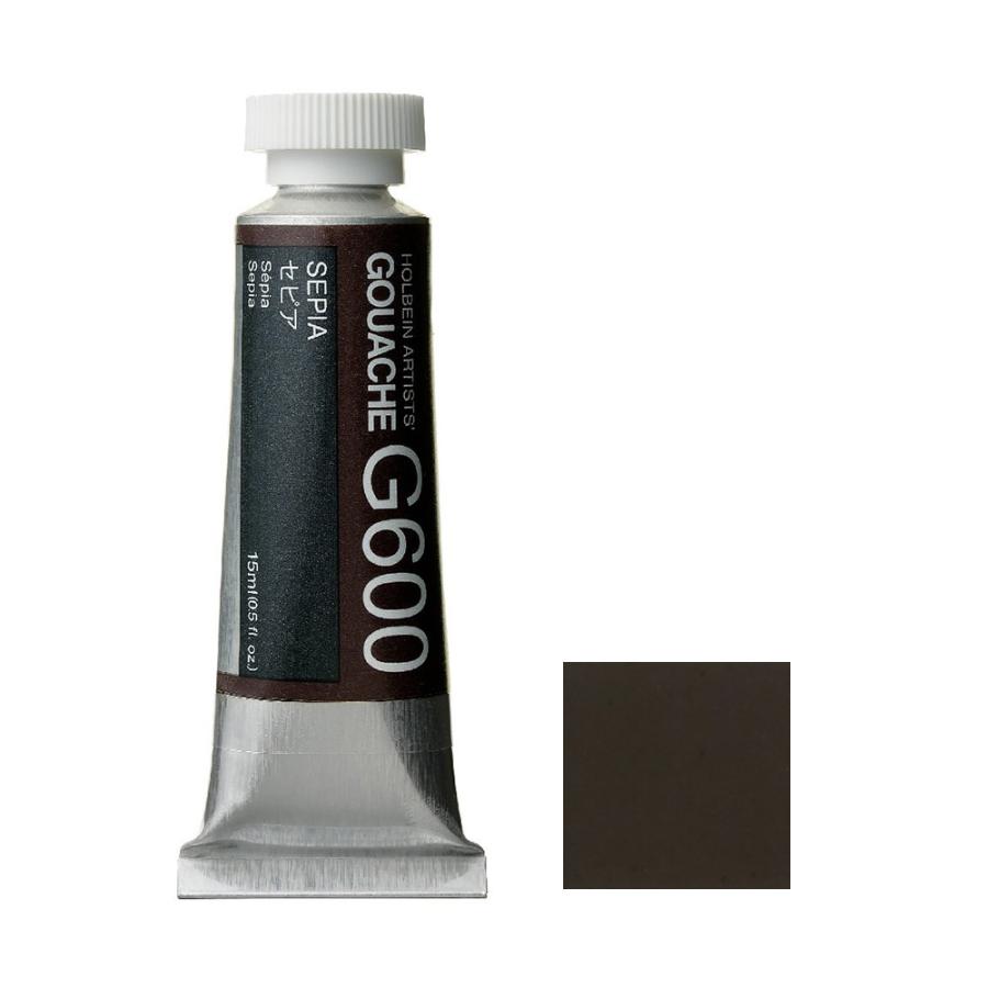 [3ܥå] ۥ٥ Ʃ 15ml (5) G600 ԥ (å GOUACHE)