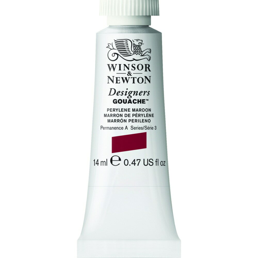 樂天商城 - [3本セット] W&N DGC 14ml 507 ペリレーンマリーン Winsor&Newton デザイナーズ・ガッシュカラー 不透明水彩絵具