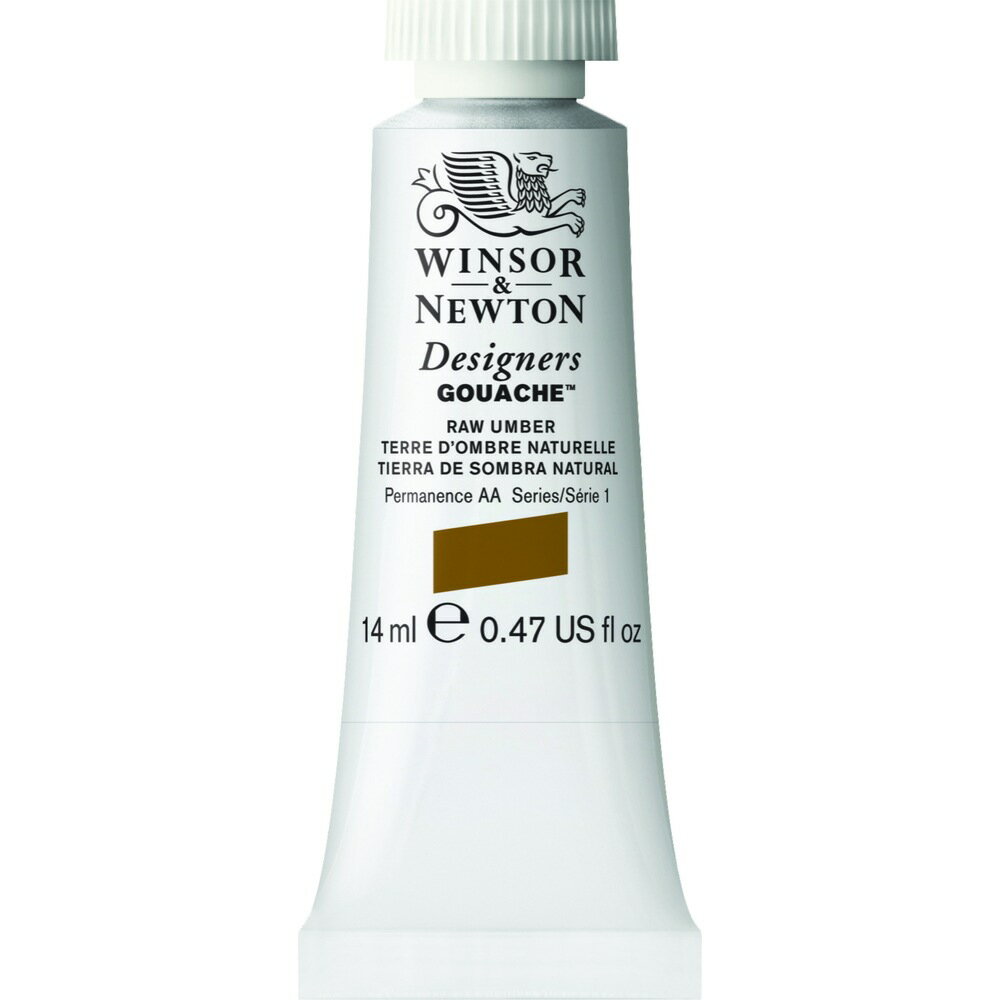 樂天商城 - [3本セット] W&N DGC 14ml 554 ローアンバー Winsor&Newton デザイナーズ・ガッシュカラー 不透明水彩絵具