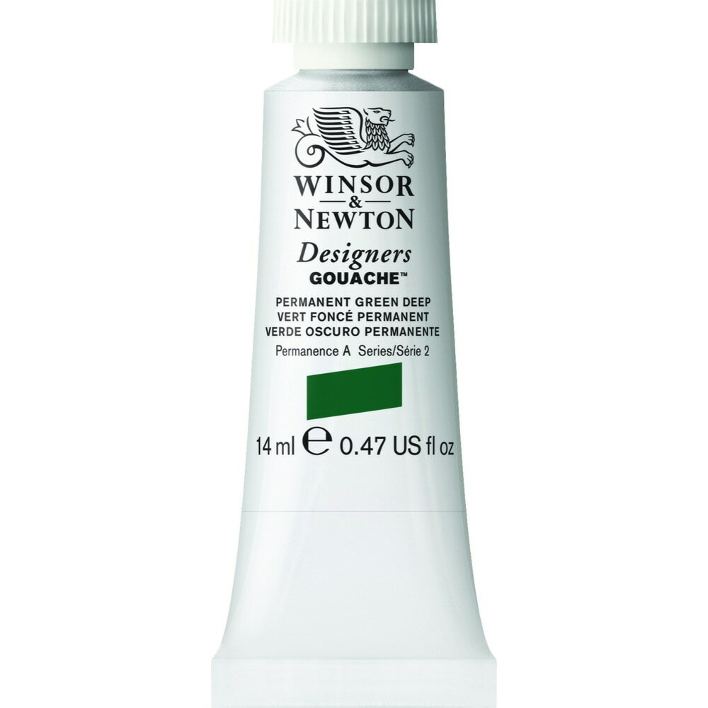 [3本セット] W&N DGC 14ml 482 パーマネントグリーンディープ Winsor&Newton デザイナーズ・ガッシュカラー 不透明水彩絵具