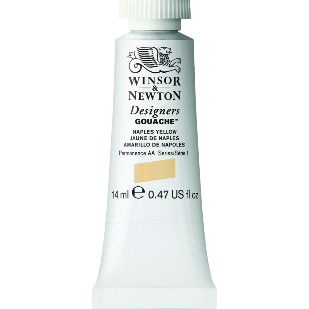 乐天商城 - [3本セット] W&N DGC 14ml 422 ネープルスイエロー Winsor&Newton デザイナーズ・ガッシュカラー 不透明水彩絵具