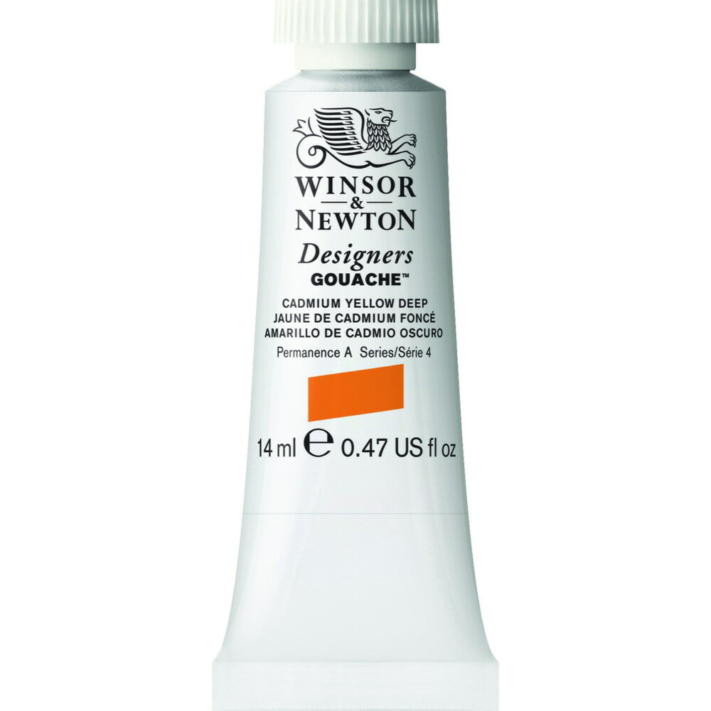 [3本セット] W&N DGC 14ml 111 カドミウムイエローディープ Winsor&Newton デザイナーズ・ガッシュカラ..