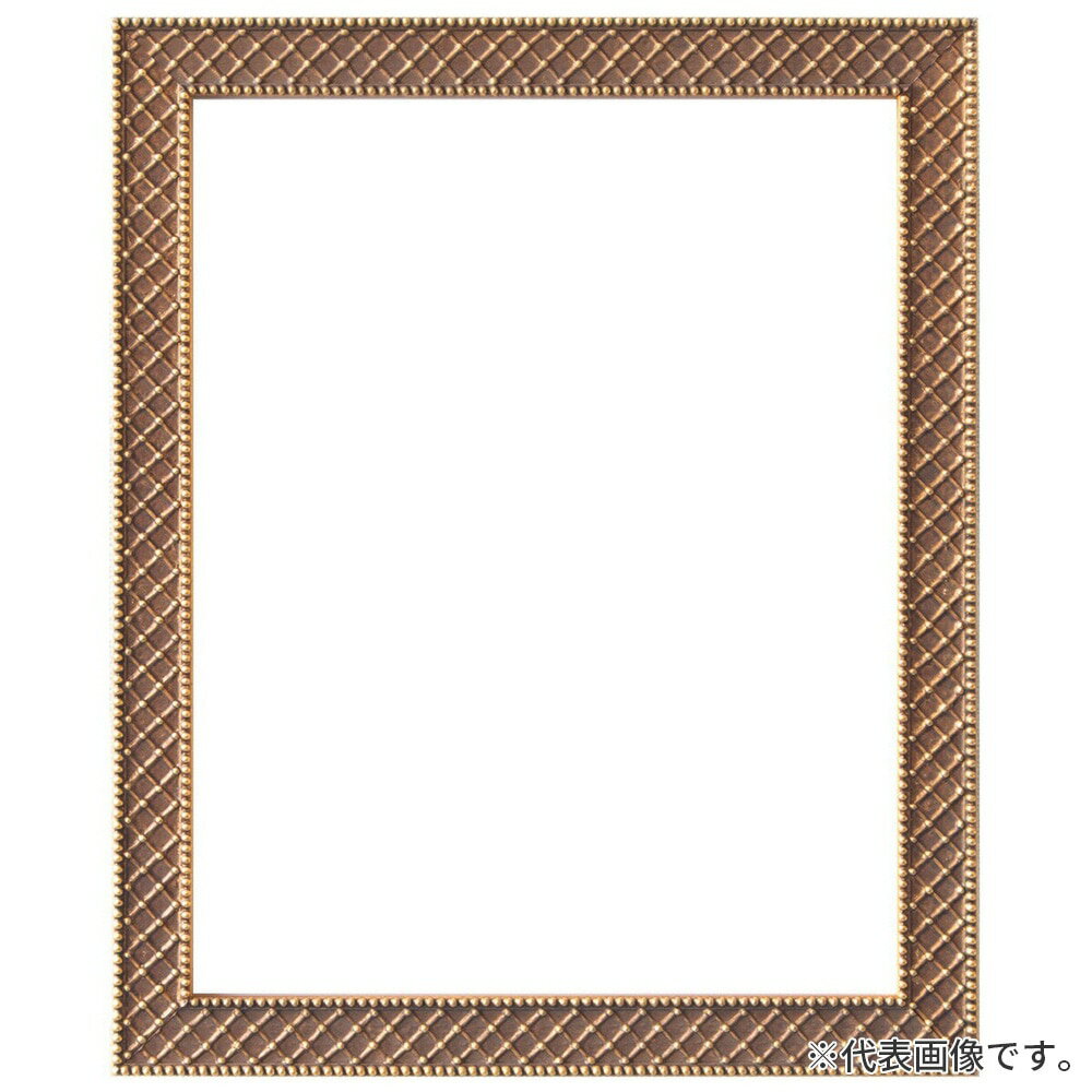 Rakuten - デッサン額縁 アレグラ2 金 四切 額内寸(424×348mm) 表面(アクリル) ラーソン・ジュール