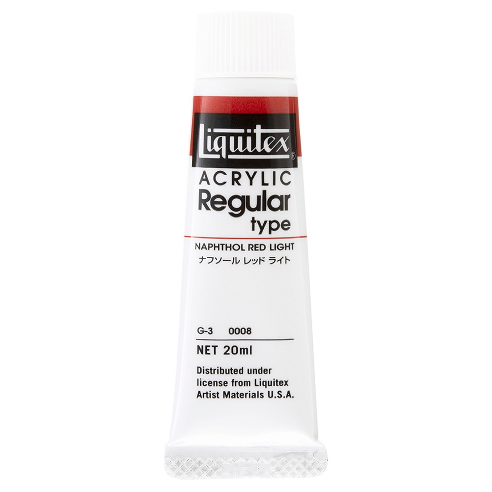 [3本セット] リキテックス レギュラー 6号(20ml) 008 ナフソールレッドライト アクリル絵具 Liquitex (15101008)