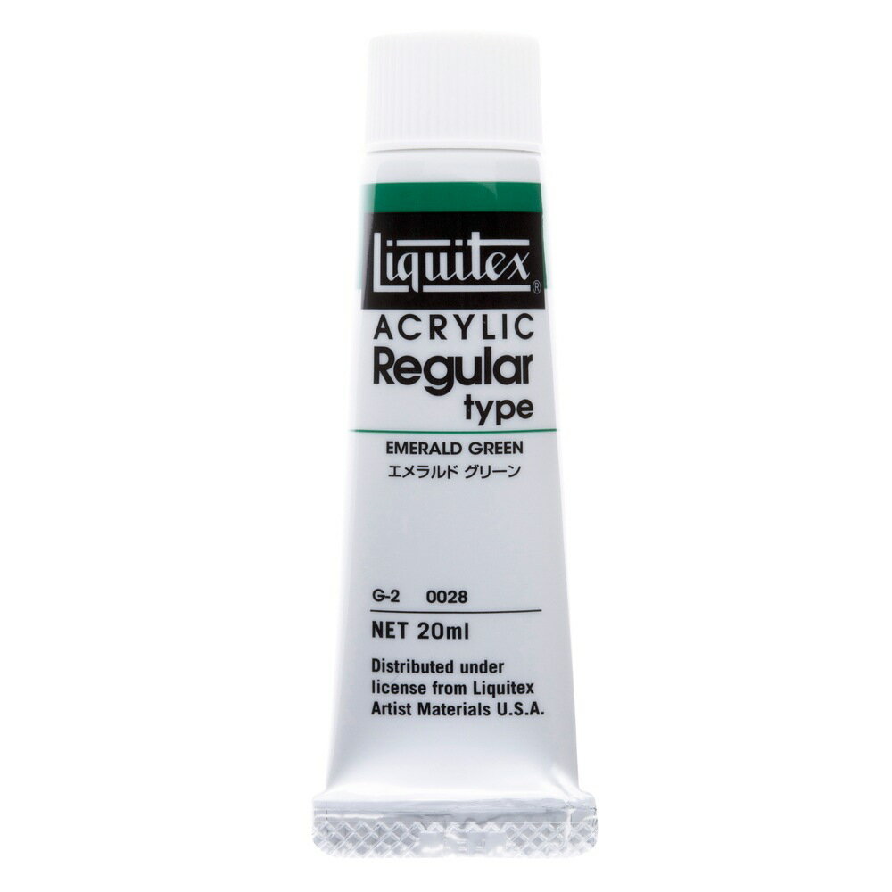 Rakuten - [3本セット] リキテックス レギュラー 6号(20ml) 028 エメラルドグリーン アクリル絵具 Liquitex (15101028)