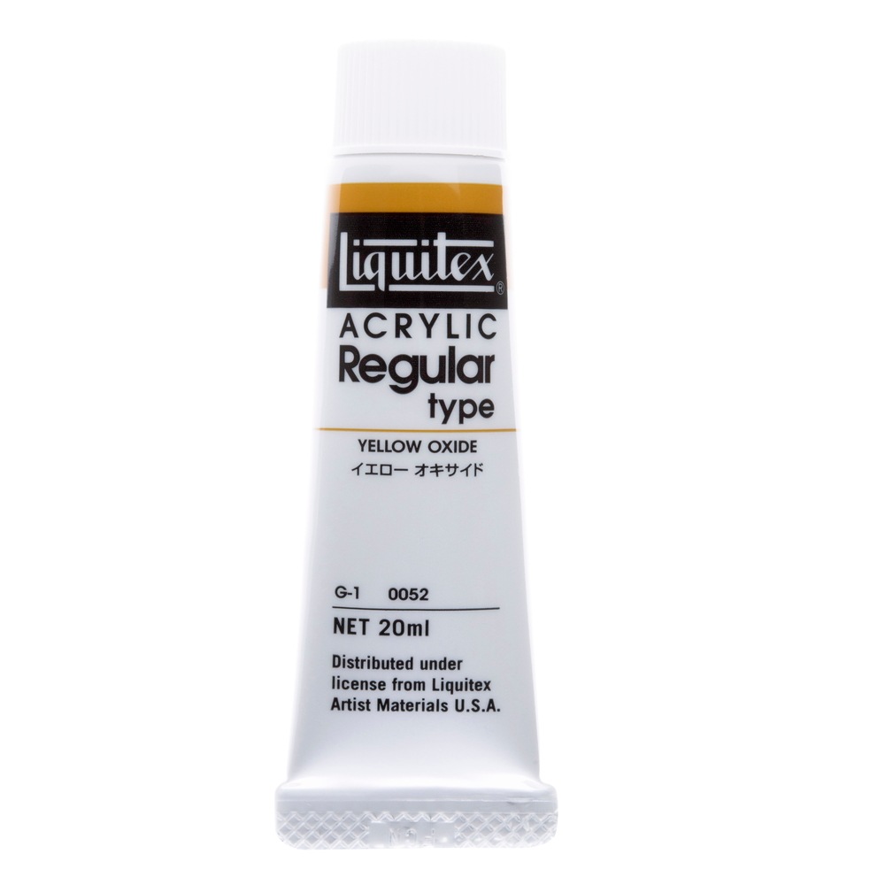 乐天商城 - [3本セット] リキテックス レギュラー 6号(20ml) 052 イエローオキサイド アクリル絵具 Liquitex (15101052)