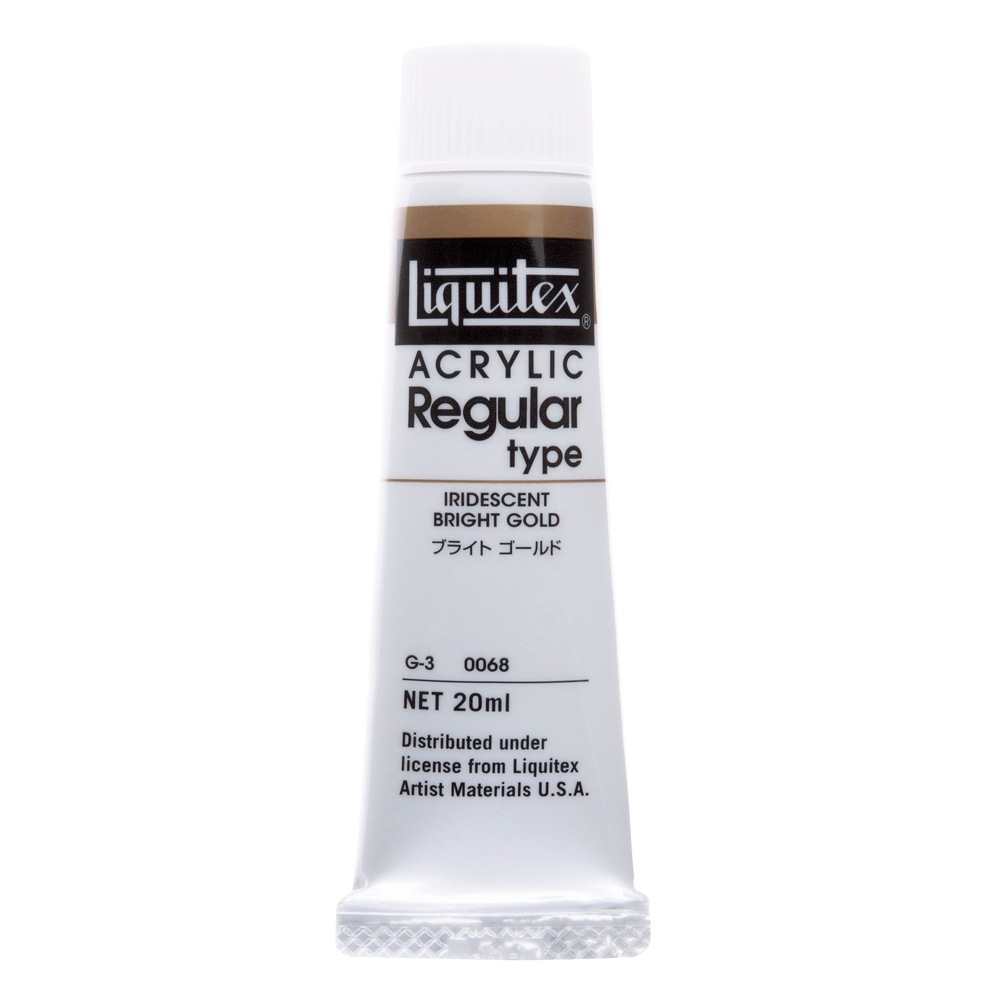 Rakuten - [3本セット] リキテックス レギュラー 6号(20ml) 068 ブライトゴールド（旧ゴールド） アクリル絵具 Liquitex (15101068)