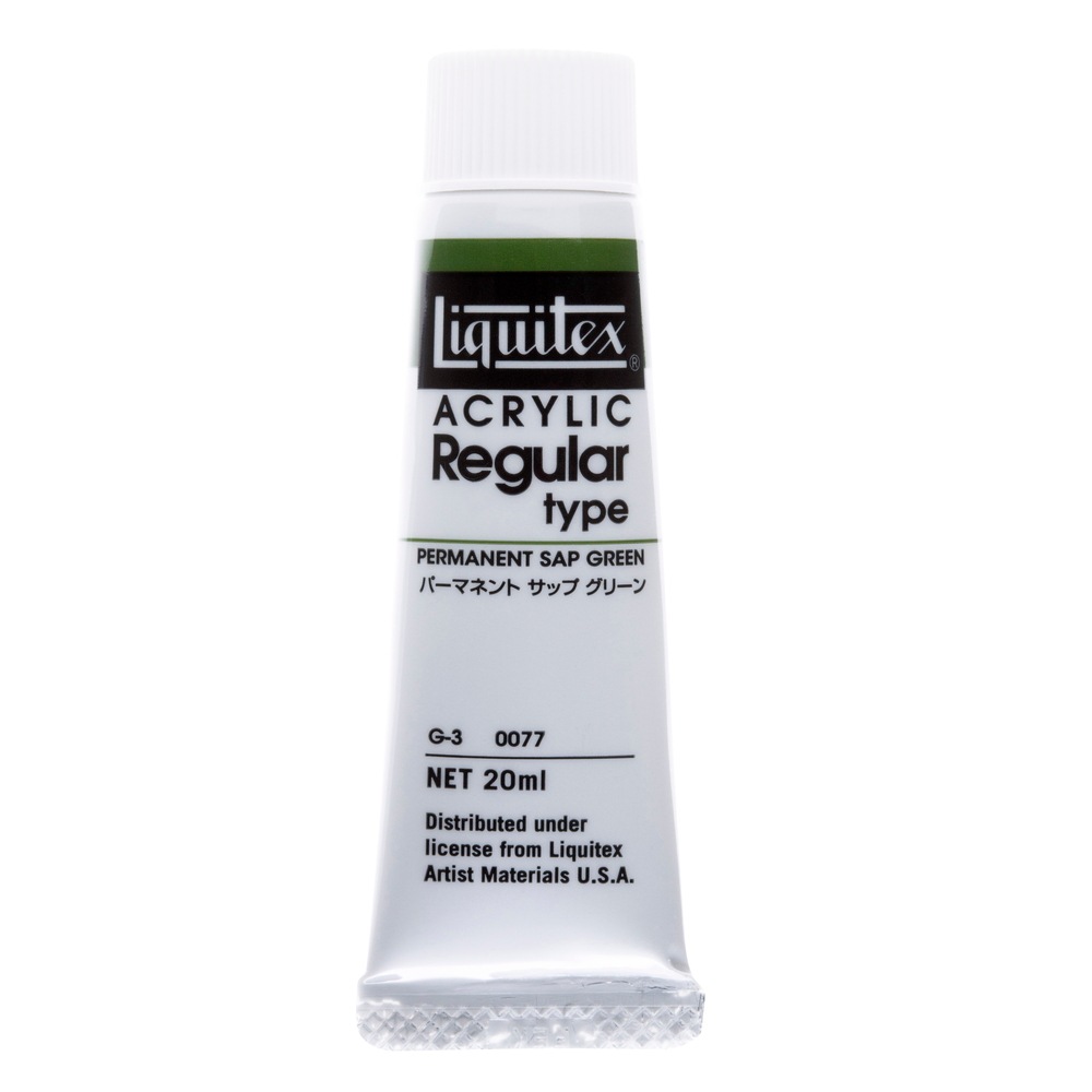 樂天商城 - [3本セット] リキテックス レギュラー 6号(20ml) 077 パーマネントサップグリーン アクリル絵具 Liquitex (15101077)