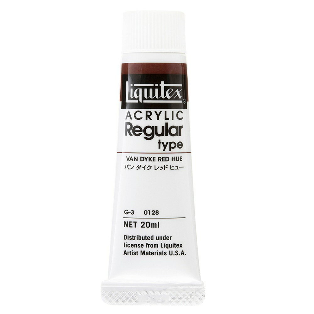 樂天商城 - [3本セット] リキテックス レギュラー 6号(20ml) 128 バンダイクレッドヒュー アクリル絵具 Liquitex (15101128)