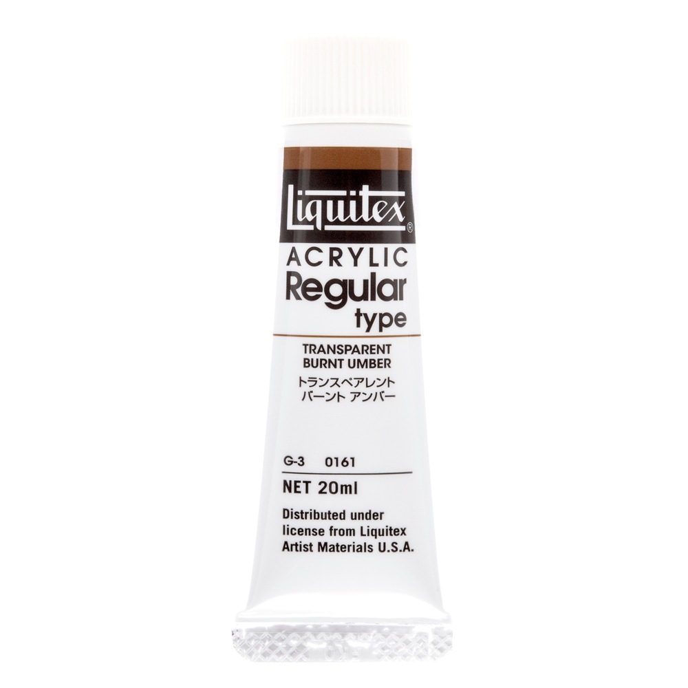 Rakuten - [3本セット] リキテックス レギュラー 6号(20ml) 161 トランスペアレントバーントアンバー アクリル絵具 Liquitex (15101161)
