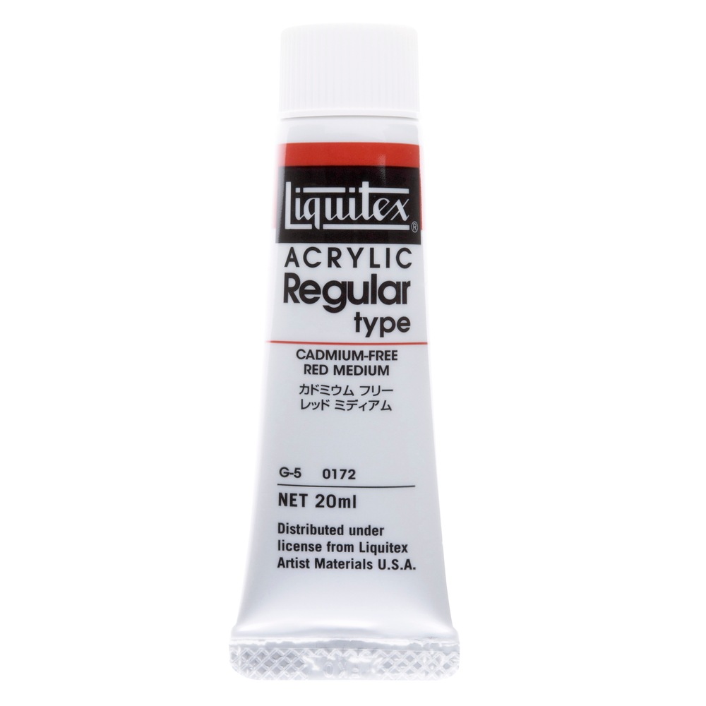 乐天商城 - [3本セット] リキテックス レギュラー 6号(20ml) 172 カドミウムフリーレッドミディアム アクリル絵具 Liquitex (15101172)