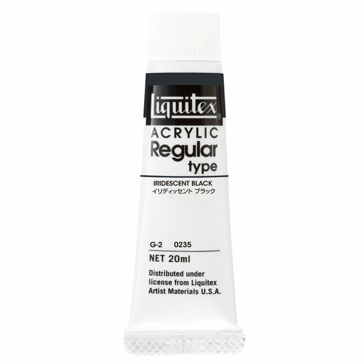 [3本セット] リキテックス レギュラー 6号(20ml) 235 イリディッセントブラック アクリル絵具 Liquitex (15101235)