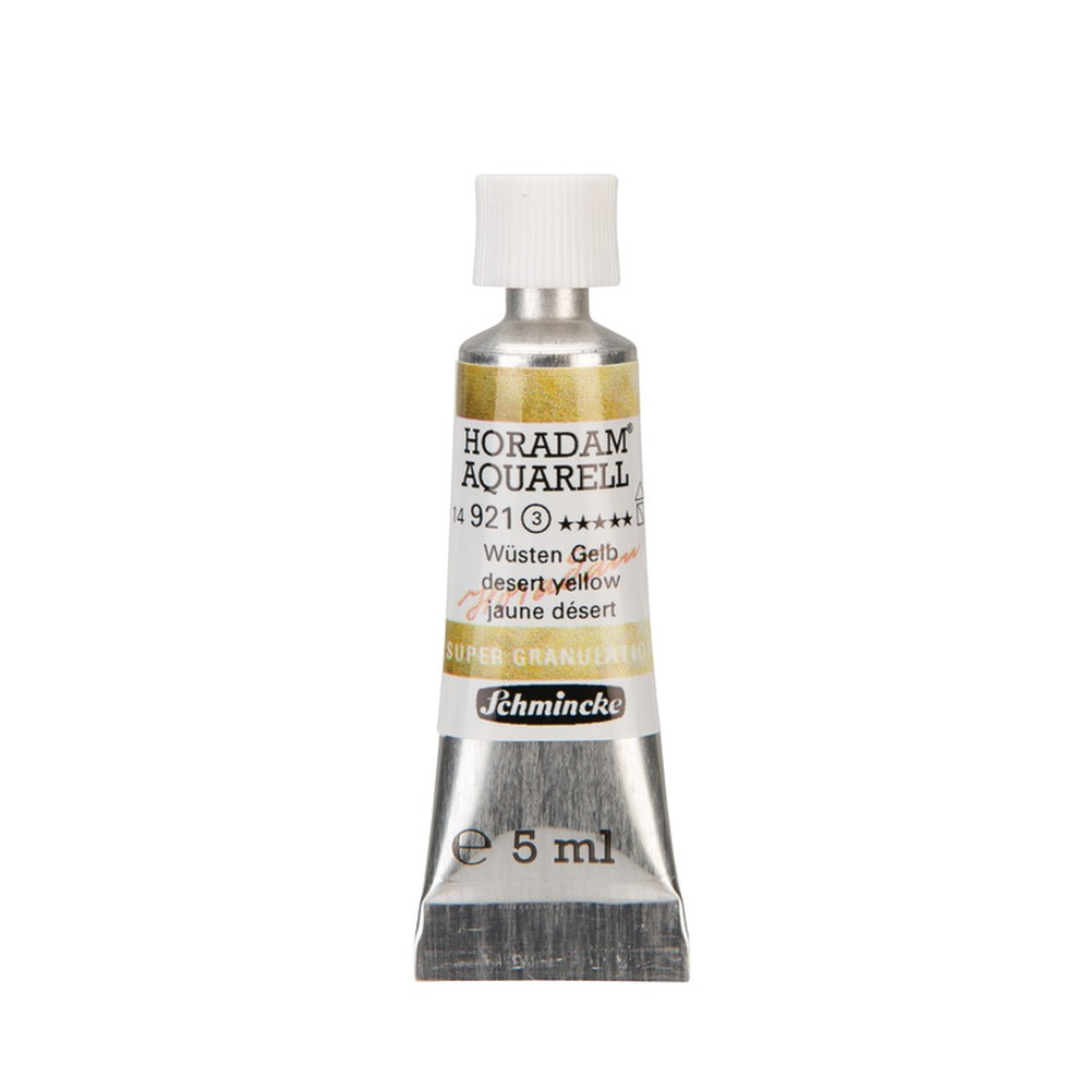 樂天商城 - シュミンケ ホラダム チューブ(5mL) 921 デザートイエロー 水彩絵具 スーパーグラニュレーティングカラー