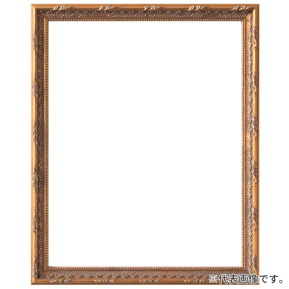 正方形額 プティカレ 金 15角 額内寸(150×150mm) 表面(アクリル) ラーソン・ジュール