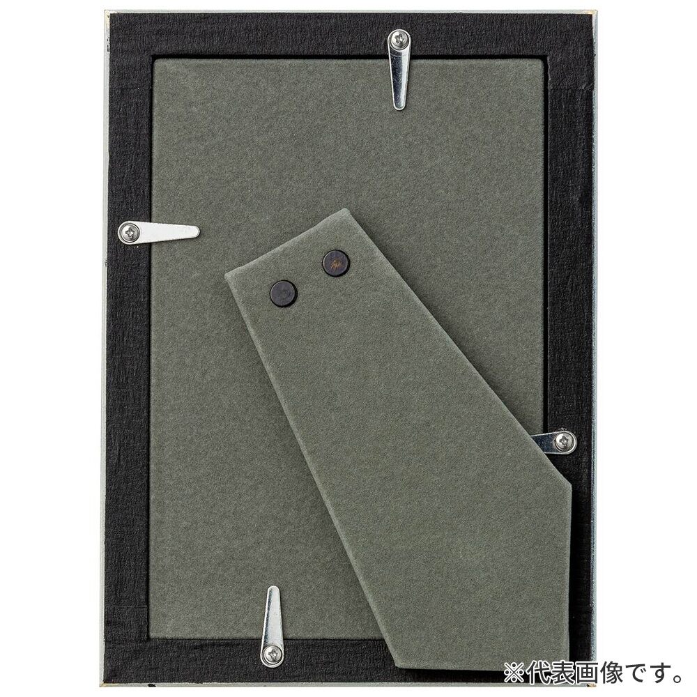 フォトフレーム プティカレ 金 A5(中判) 額内寸(152×212mm) 表面(アクリル) ラーソン・ジュール [2]