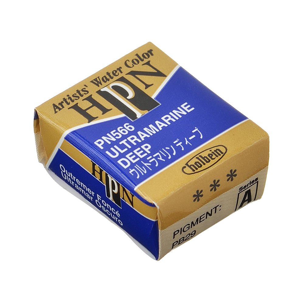 樂天商城 - [3個セット] ホルベイン 固形水彩 PN566 ウルトラマリン ディープ (2566) HPN パンカラー