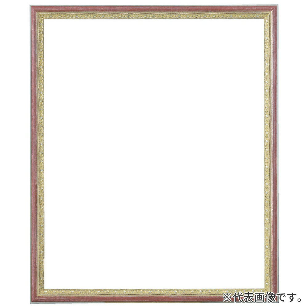 樂天商城 - OAサイズ額縁 マジョルカ Sピンク A4 額内寸(299×212mm) 表面(アクリル) ラーソン・ジュール
