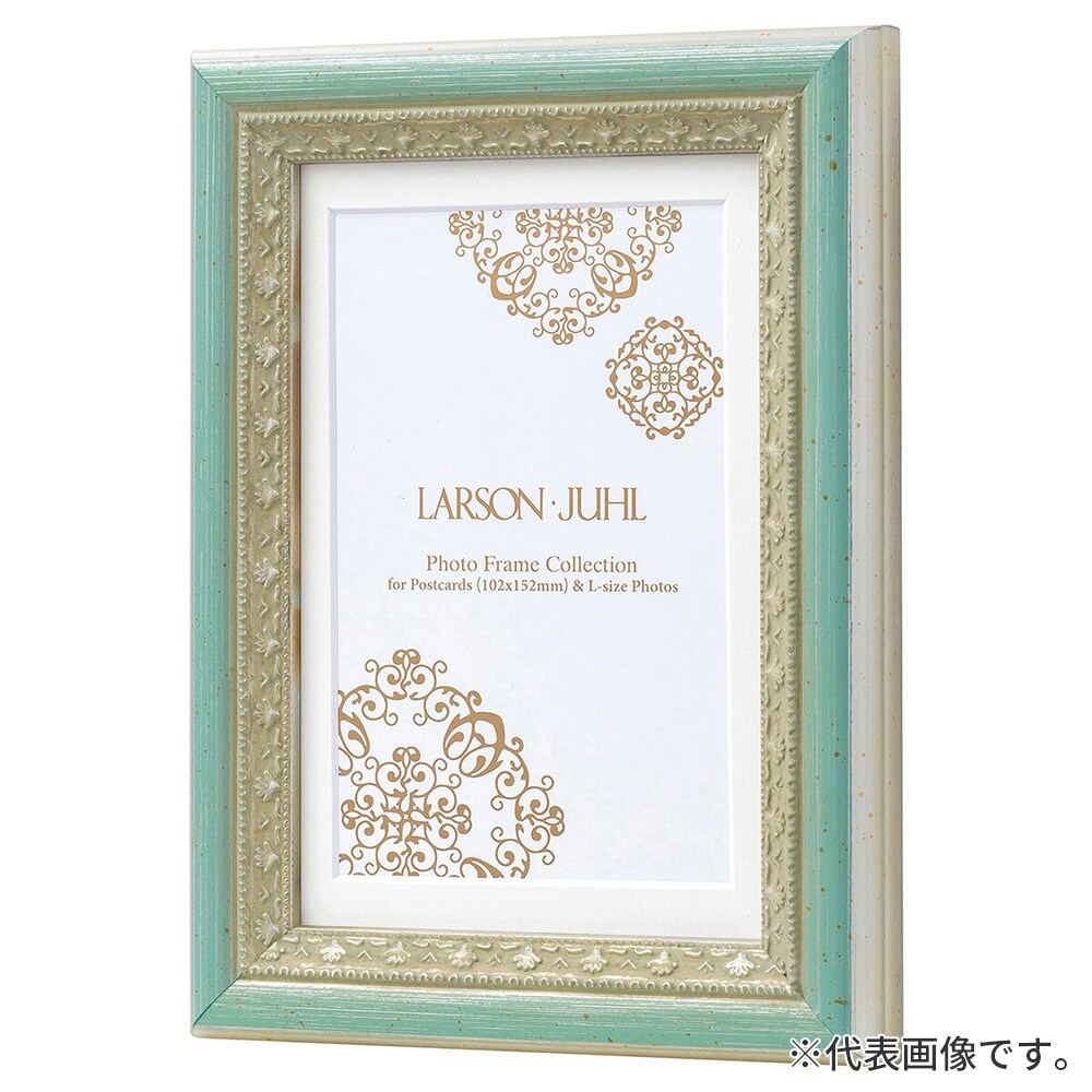 楽天市場】額 5×7（インテリア・寝具・収納）の通販