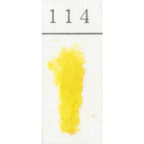 Rakuten - ゴンドラパステル 単色 114 (2個入) 王冠化学工業所 GONDOLA PASTEL