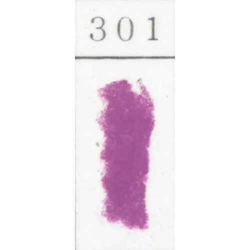 Rakuten - ゴンドラパステル 単色 301 (2個入) 王冠化学工業所 GONDOLA PASTEL