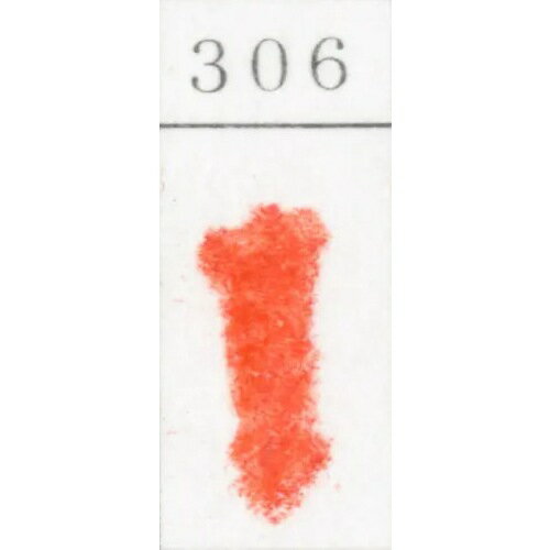 樂天商城 - ゴンドラパステル 単色 306 (2個入) 王冠化学工業所 GONDOLA PASTEL