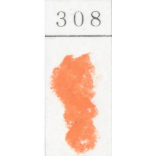 Rakuten - ゴンドラパステル 単色 308 (2個入) 王冠化学工業所 GONDOLA PASTEL