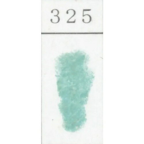ゴンドラパステル 単色 325 (2個入) 王冠化学工業所 GONDOLA PASTEL