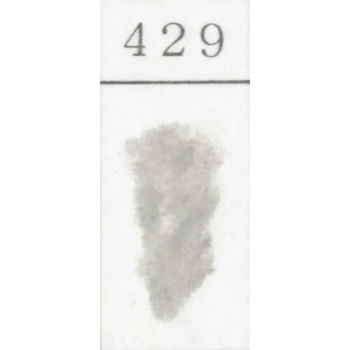 ŷԾŹ㤨֥ɥѥƥ ñ 429 (2 عȽ GONDOLA PASTELפβǤʤ297ߤˤʤޤ