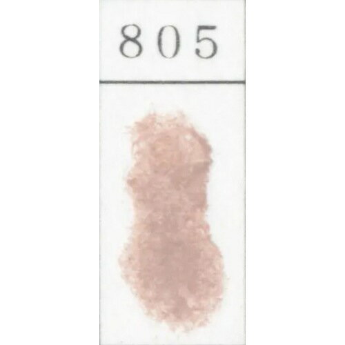 樂天商城 - ゴンドラパステル 単色 805 (2個入) 王冠化学工業所 GONDOLA PASTEL