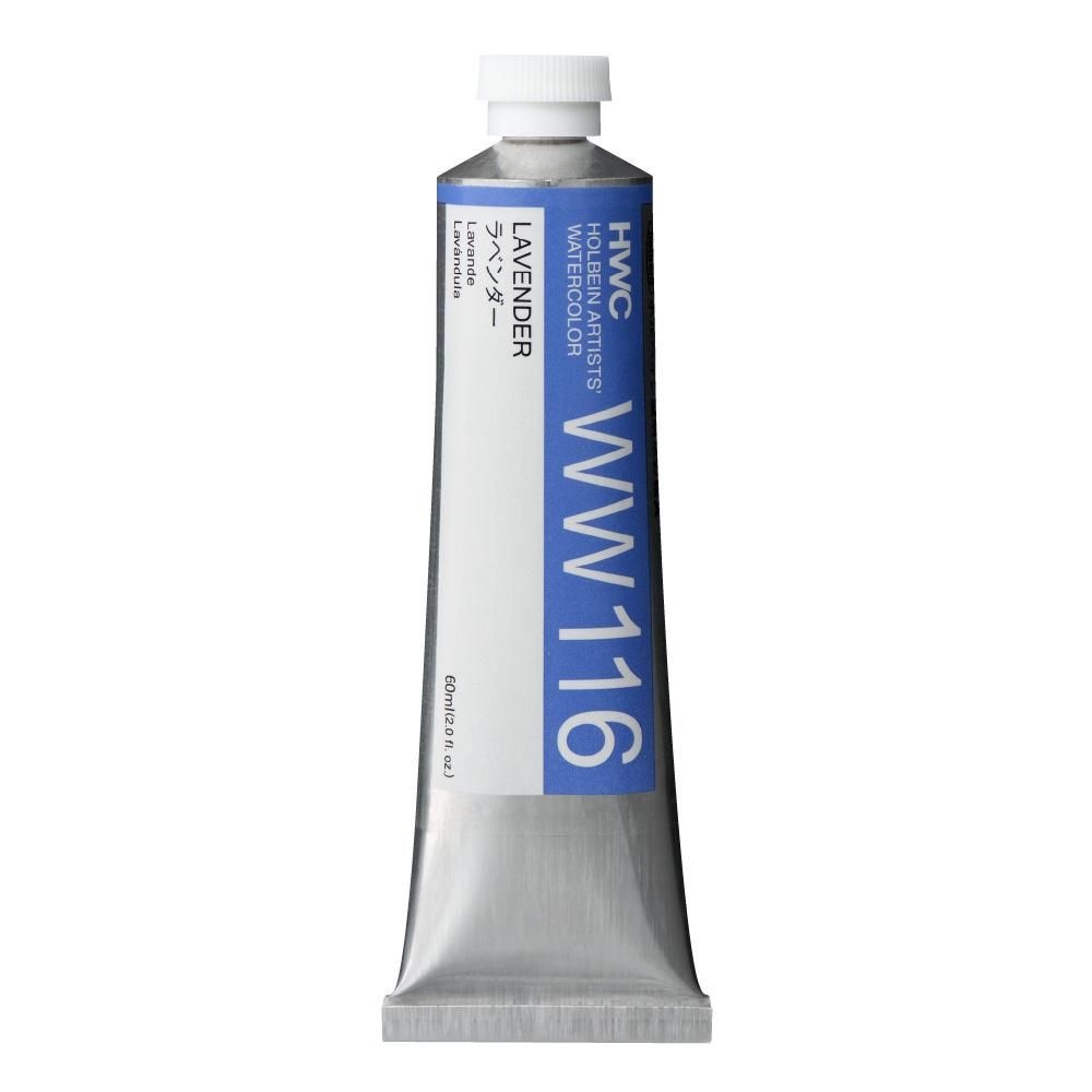 樂天商城 - ホルベイン 透明水彩絵具 60ml WW116 ラベンダー