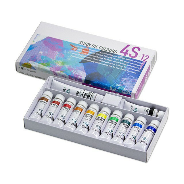 Oil Paints - クサカベ 習作用油絵具セット 4S-12 (12色)