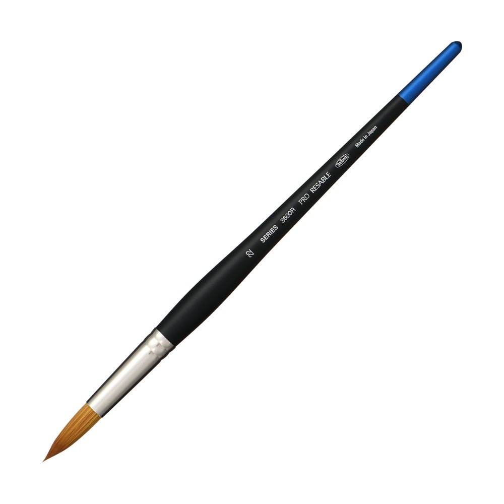 Brushes - ホルベイン プロリセーブル 3600R - 22号 水彩筆